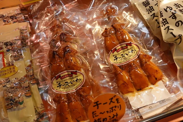 味八挺（アジハッテイ） - 長苗代（その他）の写真