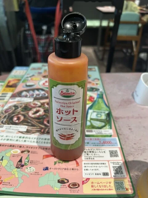 サイゼリヤ &LOVINA店（Saizeriya） - 青森（ファミレス）の写真