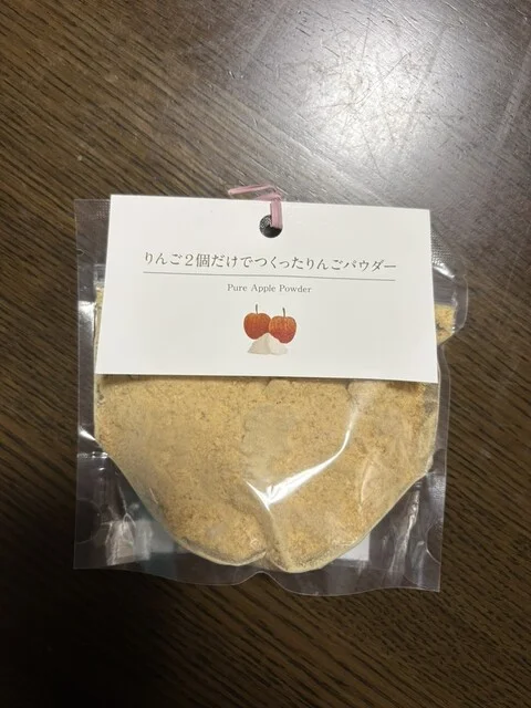 MACURE HOUSE 青森空港店（マキュレ ハウス） - 青森市その他（その他）の写真