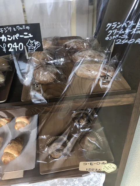 なごみ日和 - 栗原市その他（パン）の写真