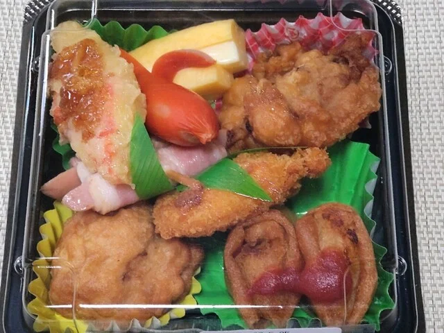 華吹（ハナカゼ） - 東塩釜（おにぎり）の写真