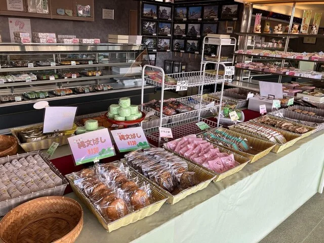 叶屋菓子店 - くりこま高原（和菓子）の写真