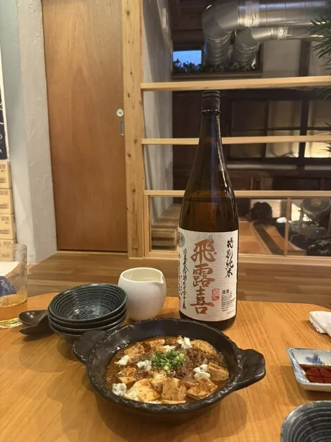 青二才 - 長町（居酒屋）の写真