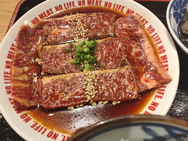 仙一ホルモン　 長町店 - 長町（ホルモン）の写真