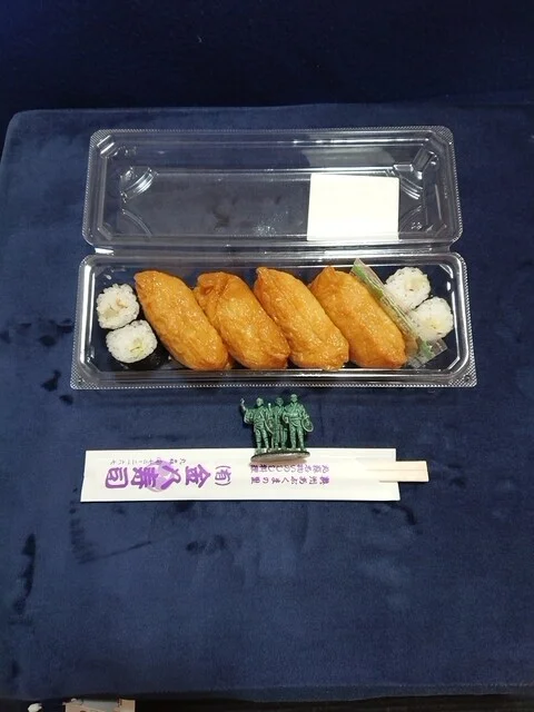 金八寿司（きんぱちずし） - 丸森（肉料理）の写真