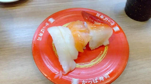 かっぱ寿司 古川店 - 塚目（回転寿司）の写真