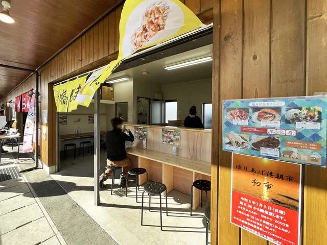 福々だるま - 美田園（南アジア料理）の写真