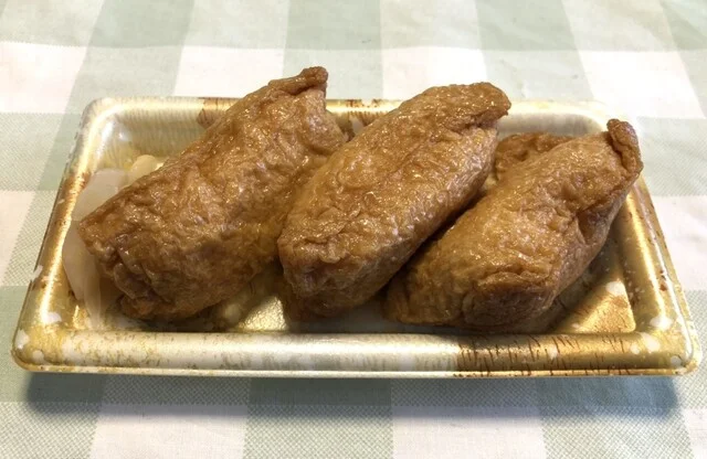 ピックスルーStore（ピックスルーストア） - あおば通（コンビニ・スーパー）の写真