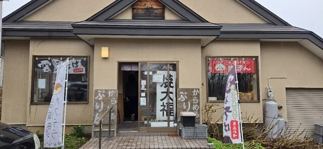 六花 - 青森市その他（そば）の写真