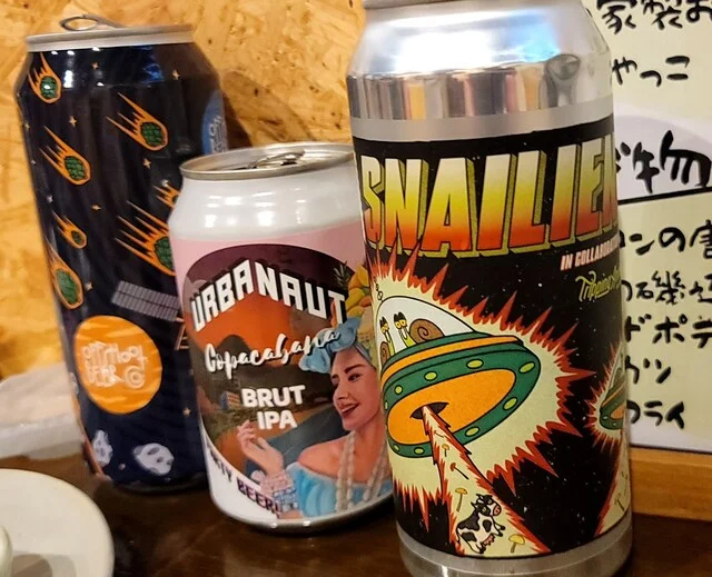 ヨル葉 - 本八戸（日本料理）の写真