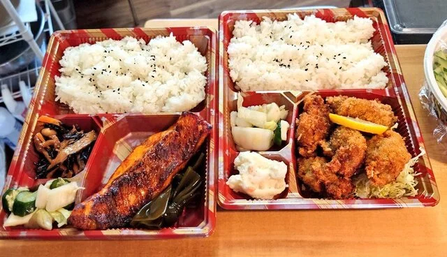 横山商店 - 本塩釜（海鮮）の写真