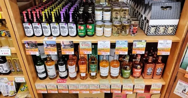 道の駅ひろさき サンフェスタいしかわ - 石川（弘南）（道の駅）の写真