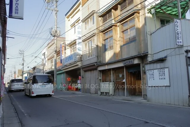 みなと食堂（みなとしょくどう） - 陸奥湊（食堂）の写真