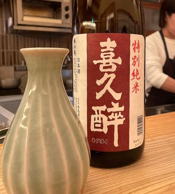 続（ゾク） - 勾当台公園（居酒屋）の写真