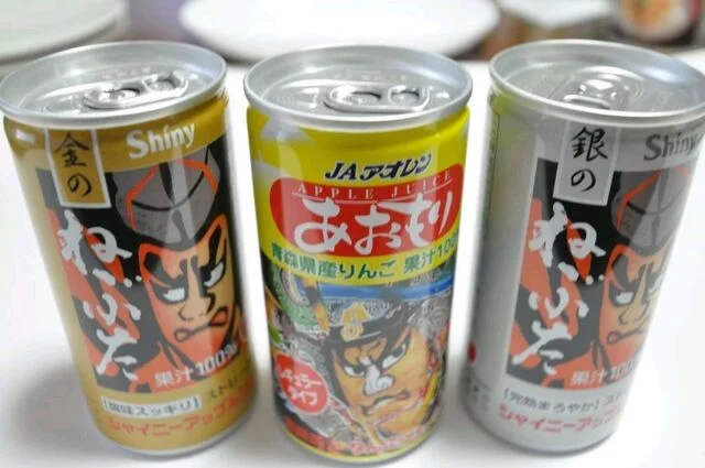 弘前物産館 - 中央弘前（その他）の写真