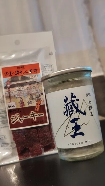 ニューデイズ 白石蔵王（NewDays） - 白石蔵王（コンビニ・スーパー）の写真