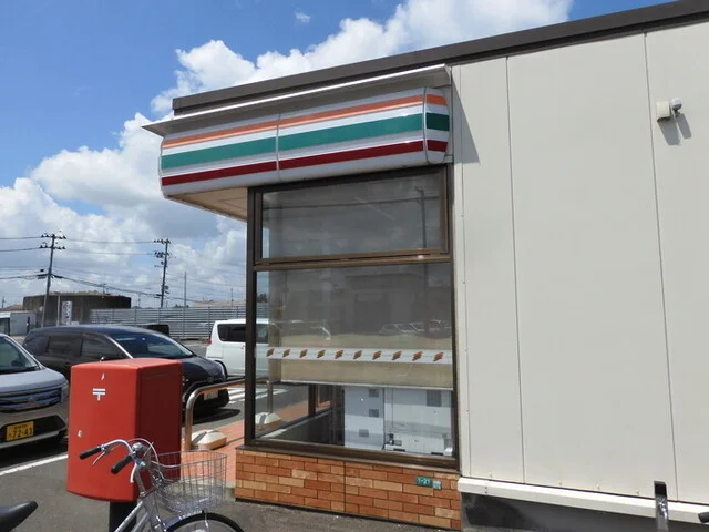 セブンイレブン（SEVEN ELEVEN） - 塚目（コンビニ・スーパー）の写真