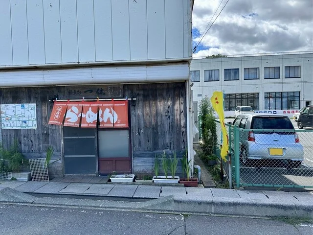 一休 - 鮫（レストラン）の写真