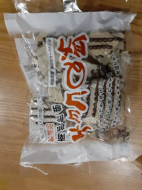 よこまちストア 一番町店（YOKOMACHI） - 八戸（コンビニ・スーパー）の写真