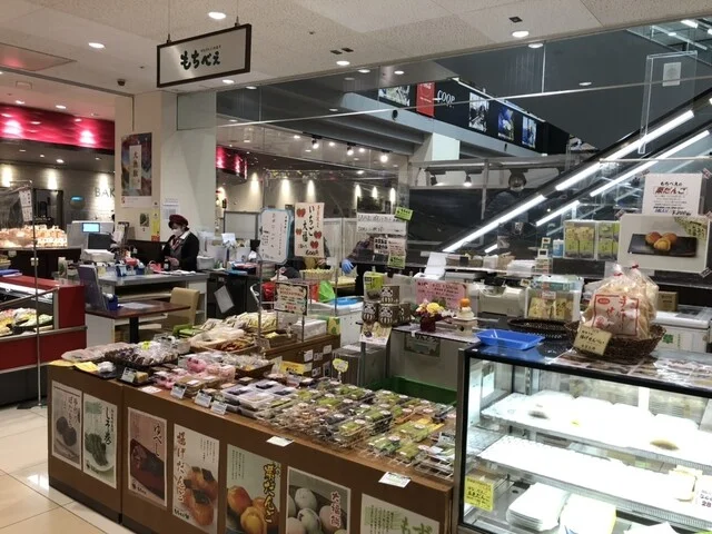もちべえ みやぎ生協セラビ幸町店 - 陸前原ノ町（和菓子）の写真