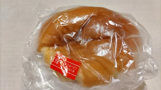 マルメ - 小中野（パン）の写真