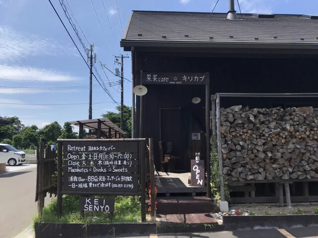 菜菜cafe（ナナカフェ） - 東塩釜（カフェ）の写真