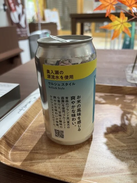 立ち呑み屋 地酒アスパム - 青森（日本酒バー）の写真