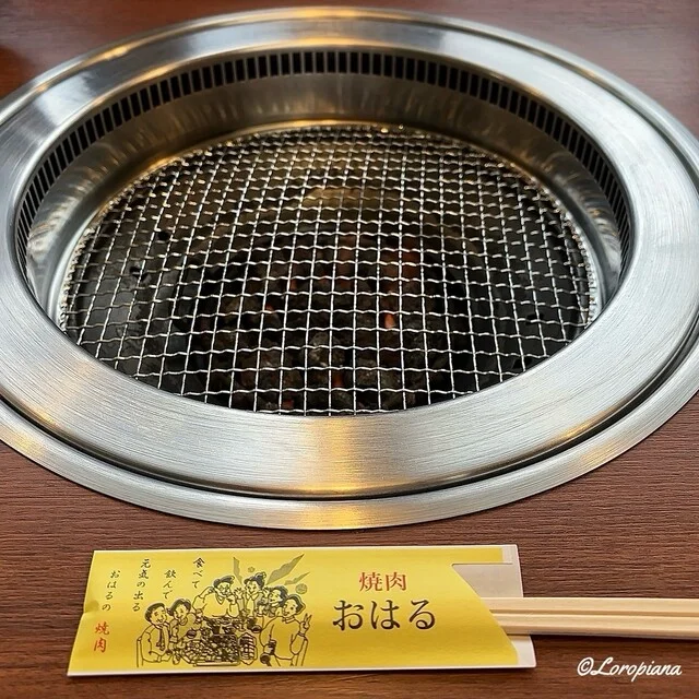 焼肉おはる 天皇寺店 - 大和町その他（焼肉）の写真