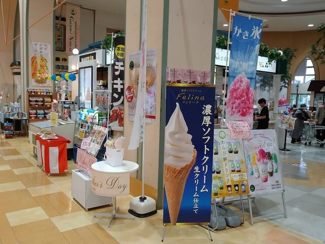 森ごち - 本八戸（カフェ）の写真