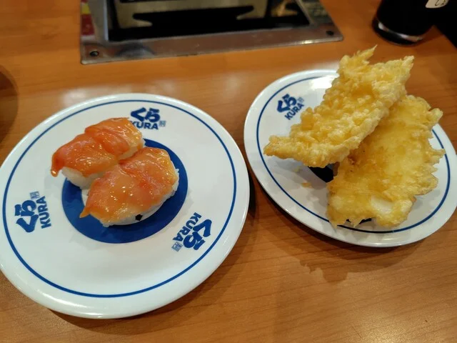 無添 くら寿司 名取店 - 名取（回転寿司）の写真