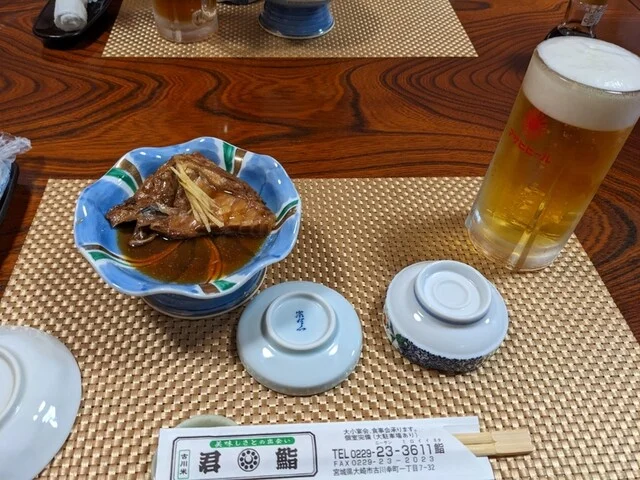 君鮨（きみずし） - 古川（寿司）の写真