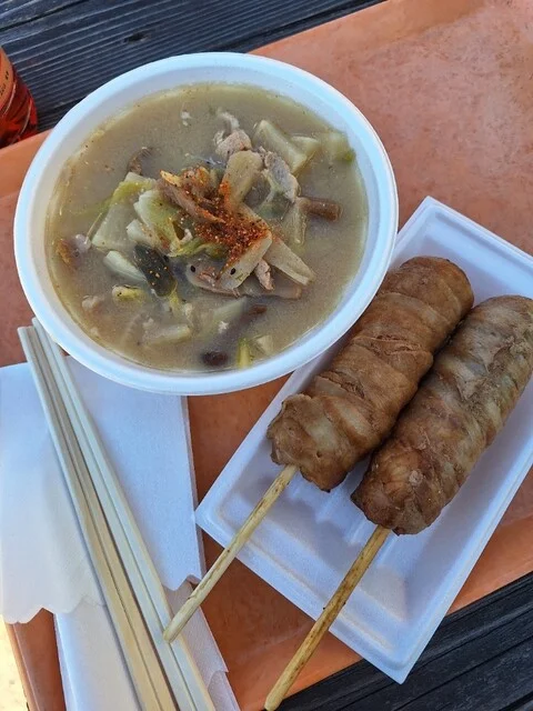 鳴子峡レストハウス - 中山平温泉（食堂）の写真