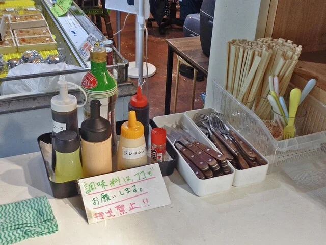 ゴザイン（Gozainn） - 女川（シーフード）の写真