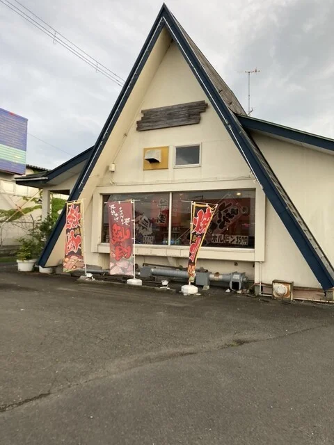 ホルモン屋 - 西古川（レストラン）の写真