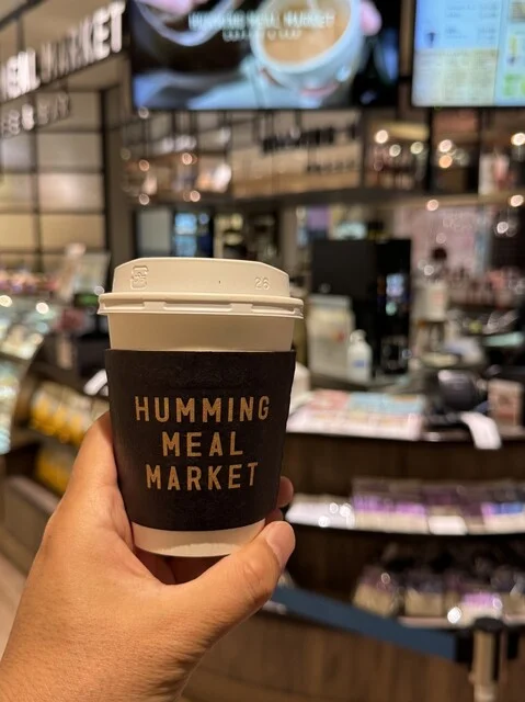 ハミングミールマーケット コーヒー&バー - 仙台（カフェ）の写真