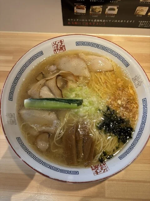 支那そばや（しなそばや） - 石巻あゆみ野（ラーメン）の写真