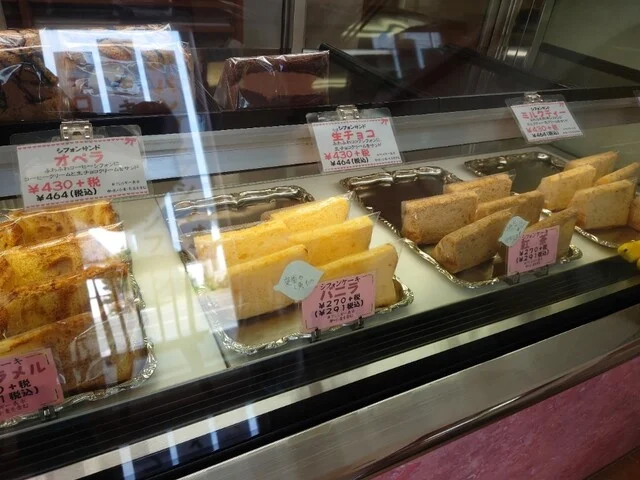 サン・ミッシェル - 十和田市（ケーキ）の写真