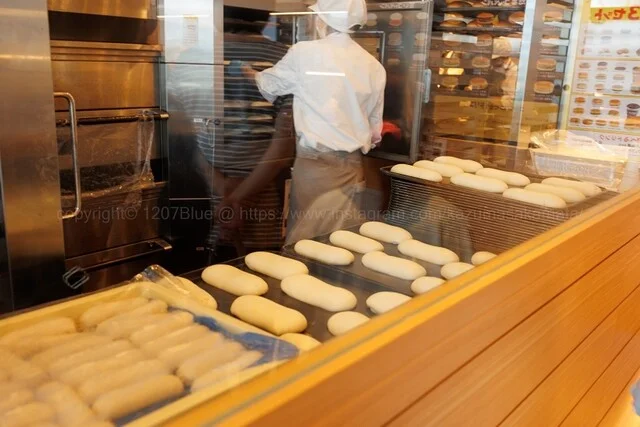 コッペ田島 八戸根城店 - 長苗代（パン）の写真