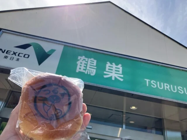 鶴巣パーキングエリア（上り） ショッピングコーナー - 泉中央（売店）の写真