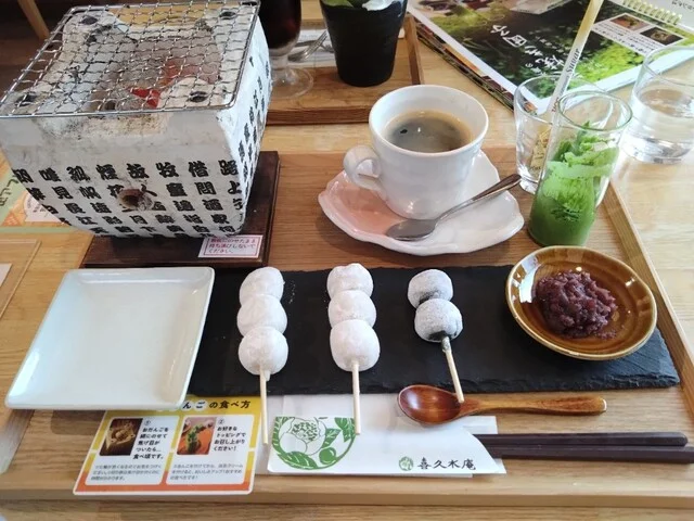 喜久水庵 東仙台本店 - 東仙台（そば）の写真