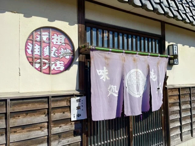 味処もん - 登米市その他（丼）の写真