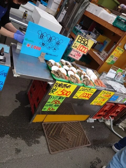 ゆりあげ港朝市 - 美田園（その他）の写真