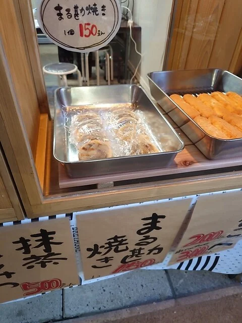 まる勘 - 美田園（郷土料理）の写真