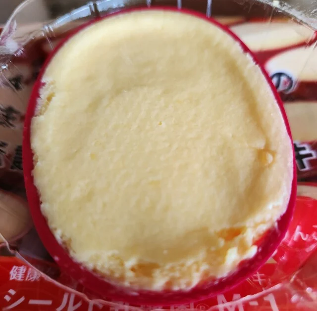 アルパジョン 八食センター店 - 長苗代（洋菓子）の写真