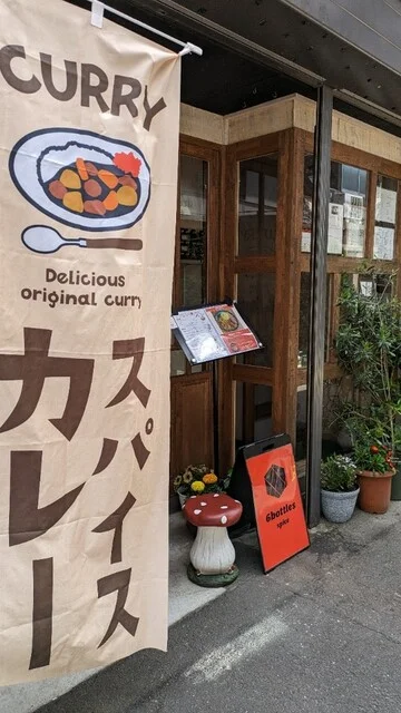 6bottles（シックスボトルズ） - 北仙台（カレー）の写真