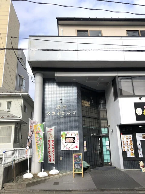 となりのパン屋さん - 榴ケ岡（パン）の写真