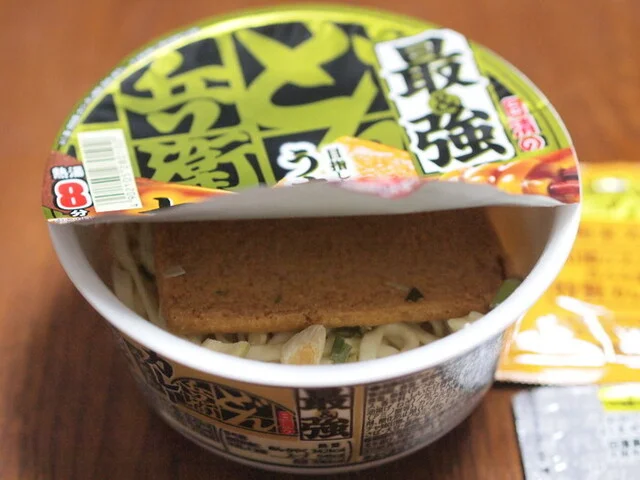 LAWSON  大崎古川城西一丁目店（ローソン） - 塚目（コンビニ・スーパー）の写真