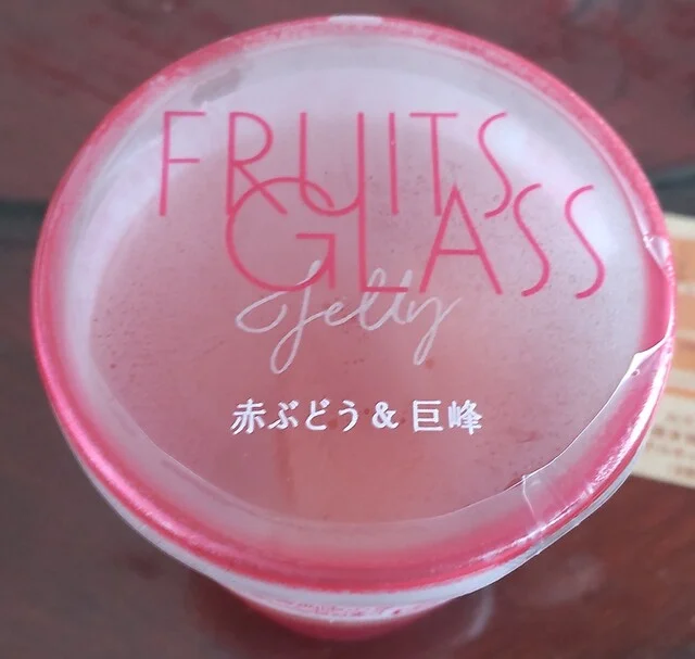 モロゾフ 仙台セルバ店 - 泉中央（ケーキ）の写真