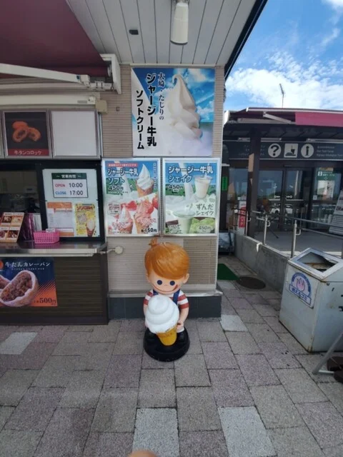 うめぇがすと - 古川（郷土料理）の写真