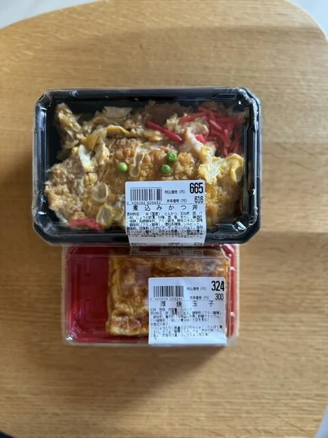 松月堂 tekuteながまち - 長町（弁当）の写真